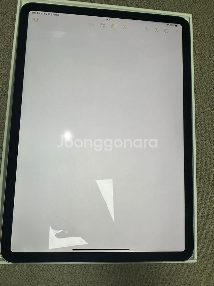 아이패드 프로 11 4세대 WiFi 128G--3