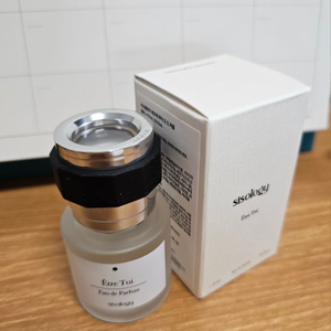 [향수] 시스올로지 에뜨레 뚜아 오드퍼퓸 15ml