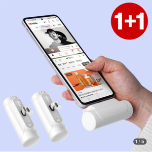 [1+1] [스마텍] 5000mAh 일체형 미니 보조배