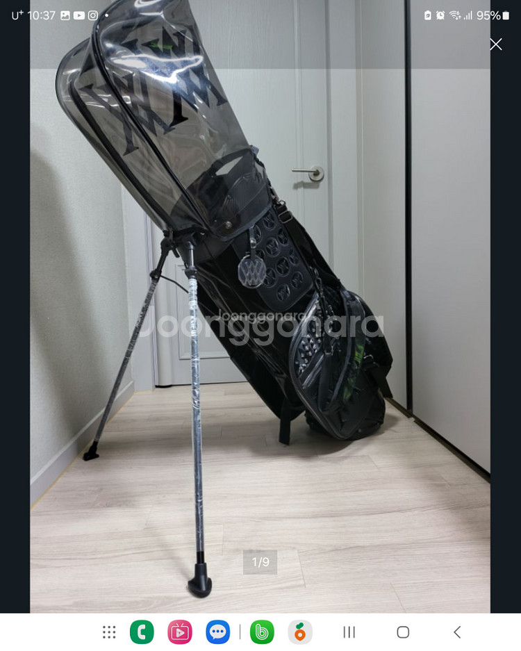 어뉴 블랙에디션 스탠드백--0