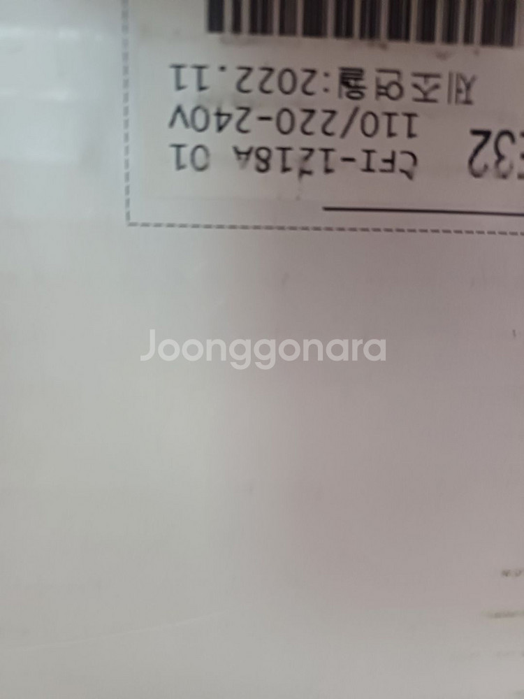 플레이스테이션5 1218a 디스크버전 풀구성 cd2장--1