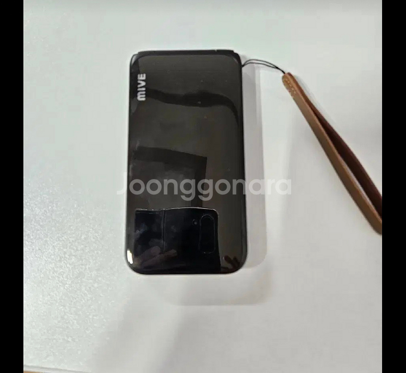 마이브 스타일폴더1--0