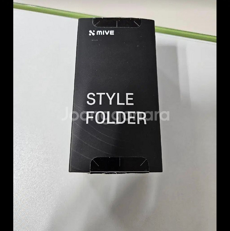 마이브 스타일폴더1--1