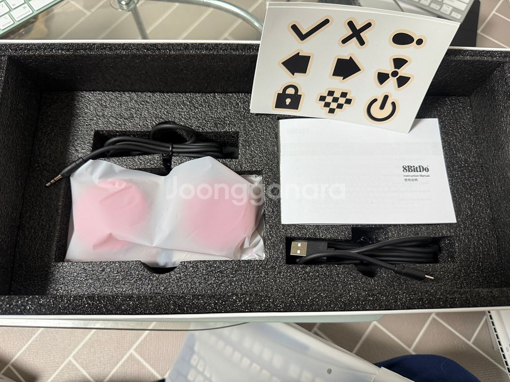 8BitDo 레트로 키보드 판매합니다--1