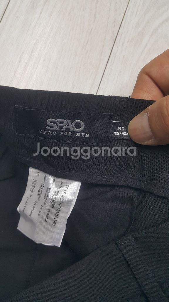 SPAO 여름면바지(스판) 34인치(No.347)새상품--3