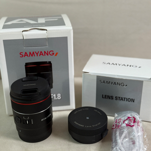 삼양 24mm F1.8 크롭바디 렌즈 풀박스