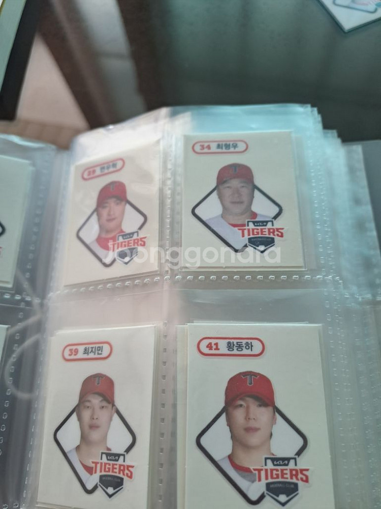 kbo띠부씰 기아 한판 판매--2