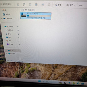 2070super 게이밍 컴퓨터 판매