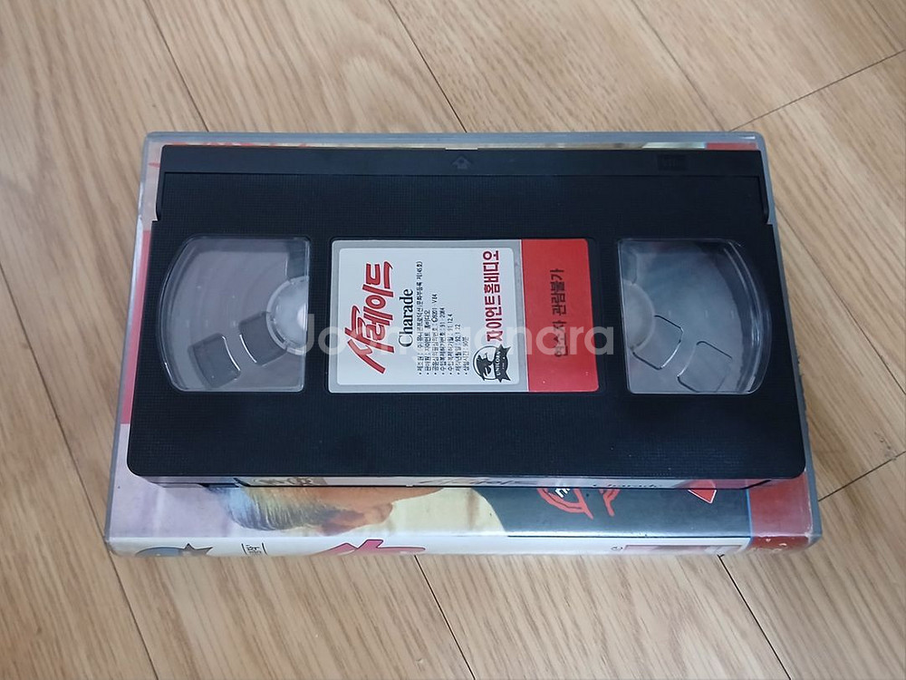 고전 스파이 액션 코메디 오드리 햅번 샤레이드 비디오--2
