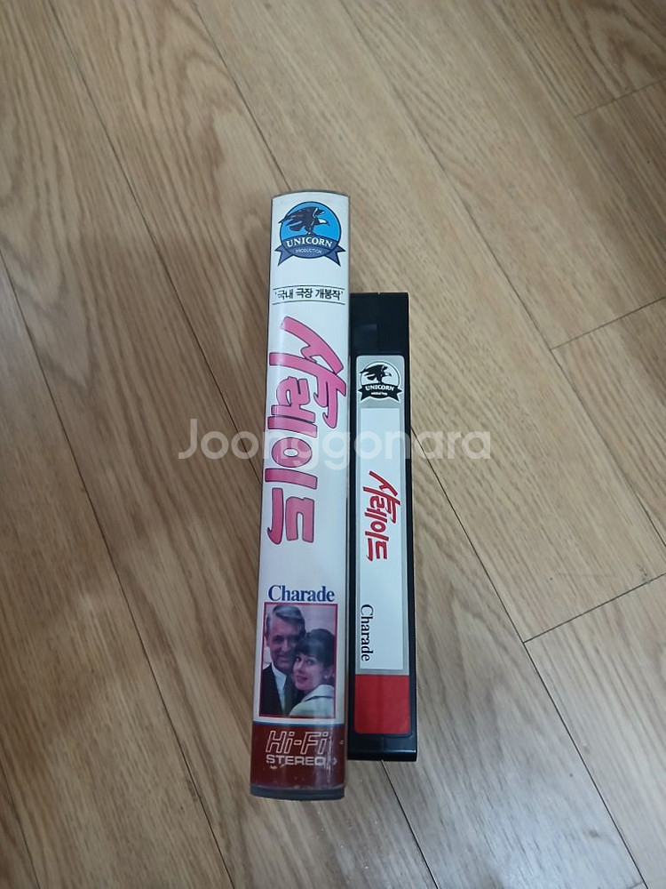 고전 스파이 액션 코메디 오드리 햅번 샤레이드 비디오--3
