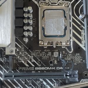 12400f b660m k