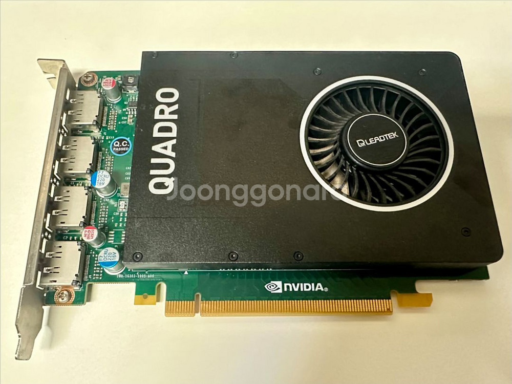 쿼드로 M2000--0