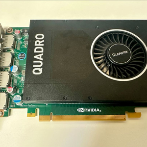 쿼드로 M2000