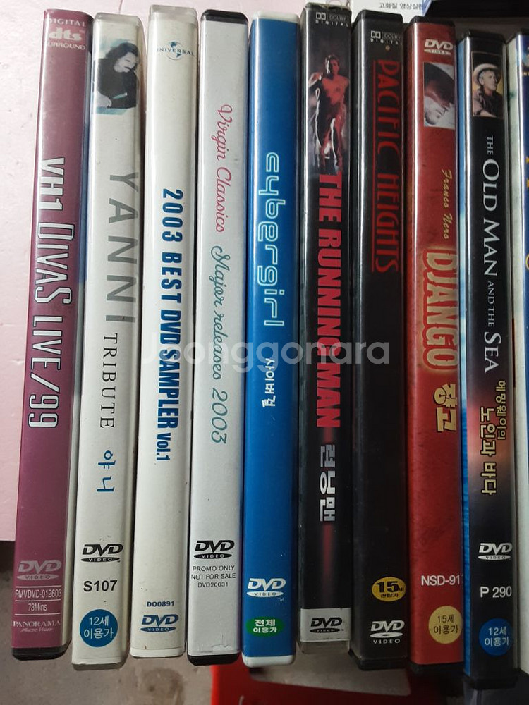 뮤직.영화 dvd 50개 일괄판매--0