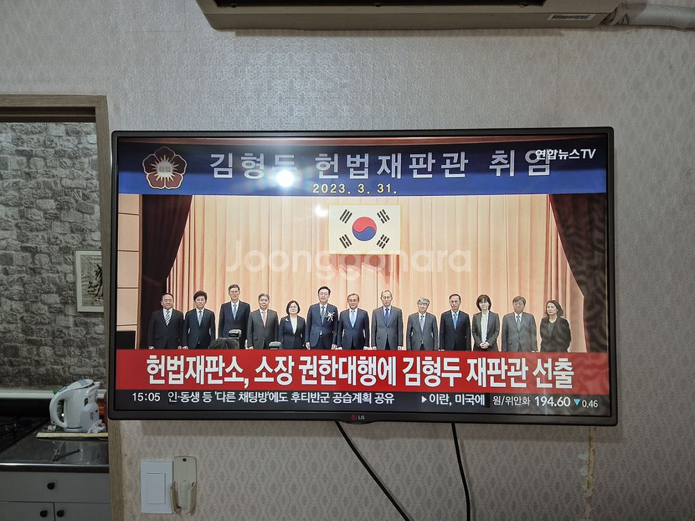 삼성TV42인치--1