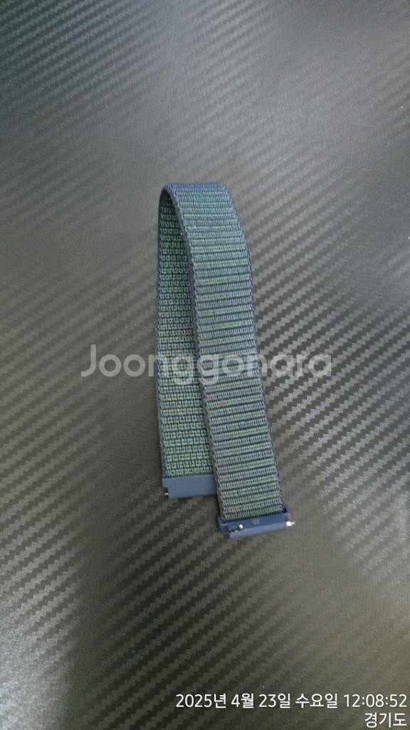갤럭시 워치4 44mm LTE모델 팝니다--2