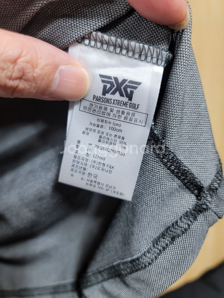PXG 긴팔티 L--7