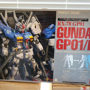 건담 RX-78 GP-01/Fb