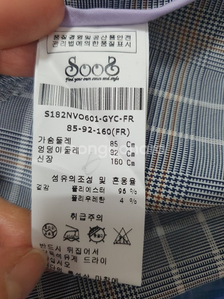 특가새)SOOS 체크 자켓.테일러드.옆트임--8