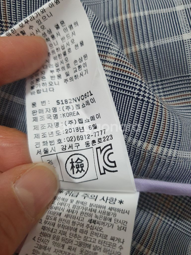 특가새)SOOS 체크 자켓.테일러드.옆트임--9