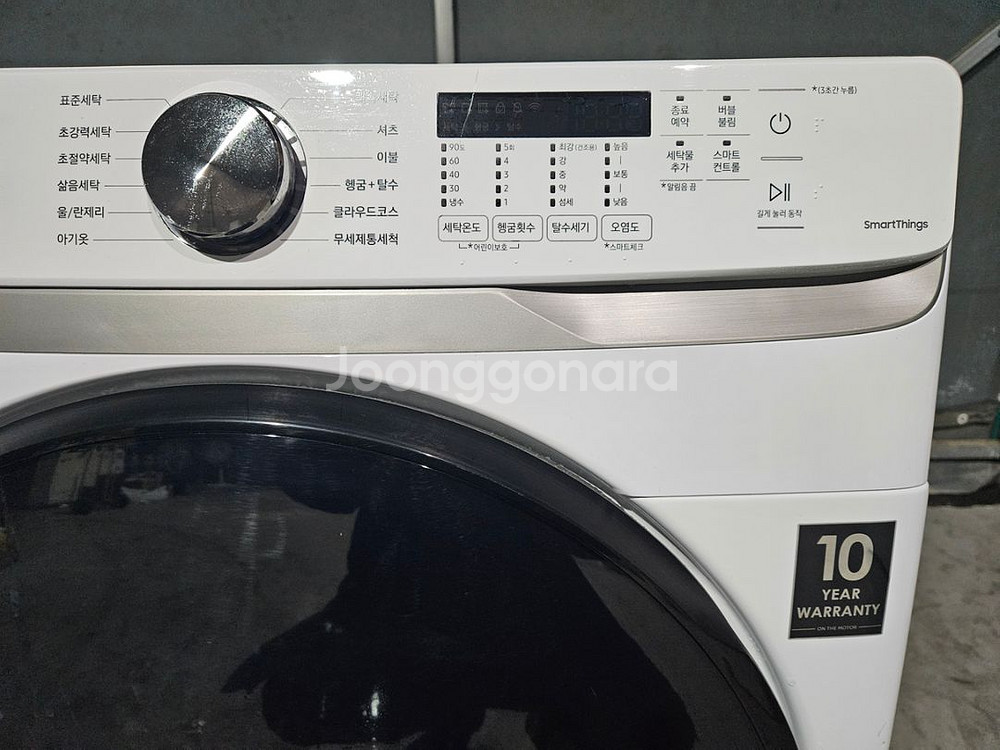 삼성 그랑데 19KG 드럼 세탁기 판매합니다--1