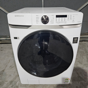 삼성 그랑데 19KG 드럼 세탁기 판매합니다