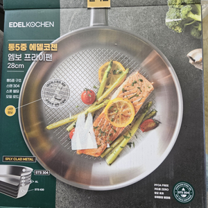 에델코첸 엠보 프라이팬 28cm 2개