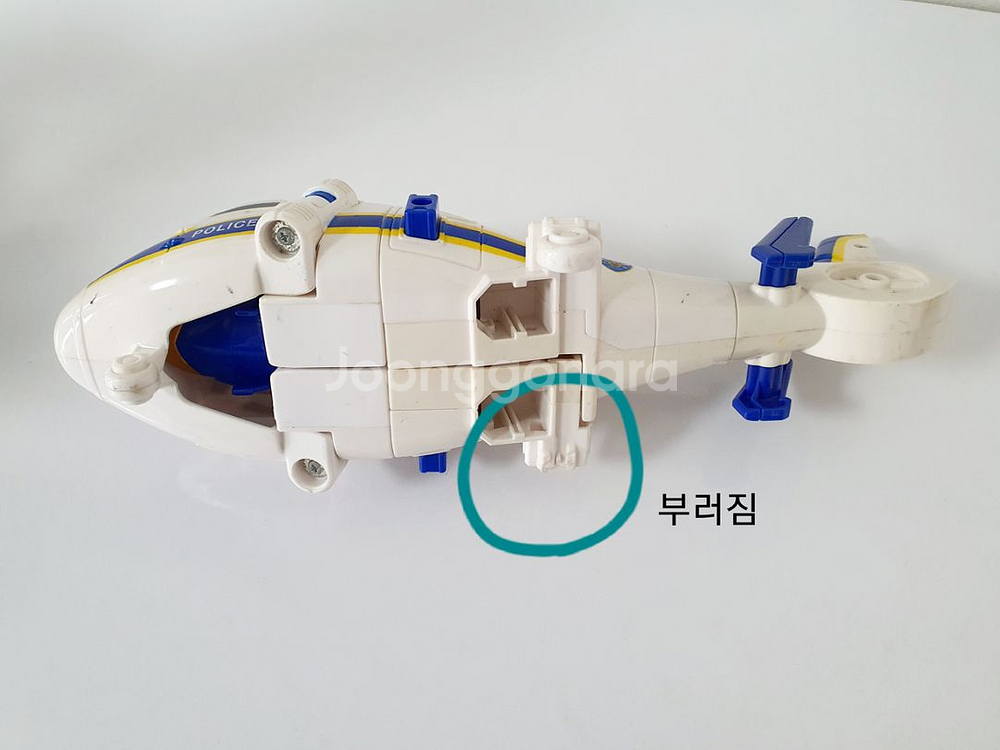헬로카봇 케이캅스 부품용 소리나옴 만원--8