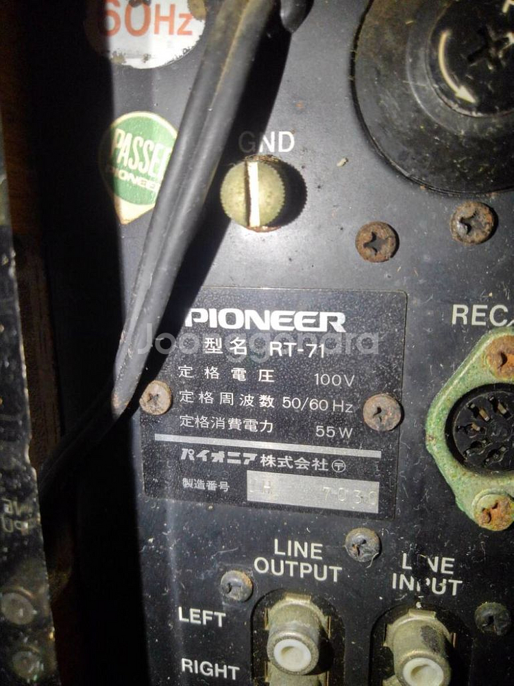 파이오니아 Pioneer RT-71 오픈 릴 데크--6