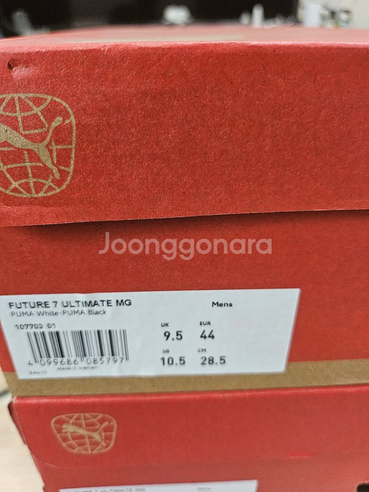 (새상품) 푸마 퓨쳐 7 얼티메이트 MG 화이트(285--1