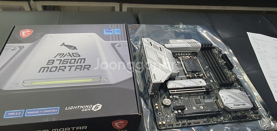 msi mag b760m 박격포--0