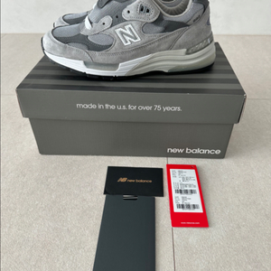뉴발란스 992그레이 팝니다(2020년)