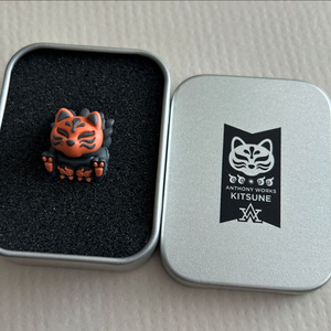 키츠네 카본 아티산