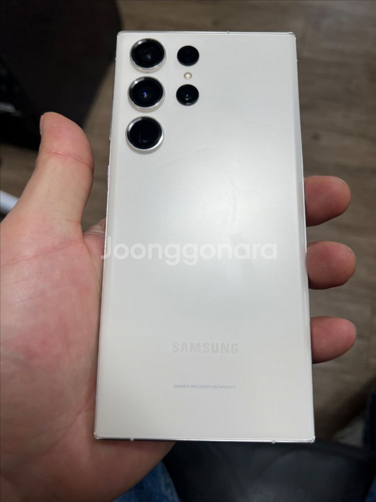 갤럭시S23울트라 512GB 자급제 크림 S급 팝니다--2