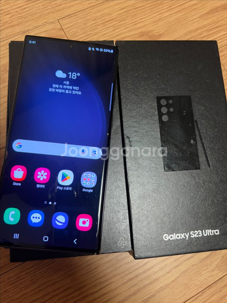갤럭시S23울트라 256GB 자급제 S급 미개통 팝니--1