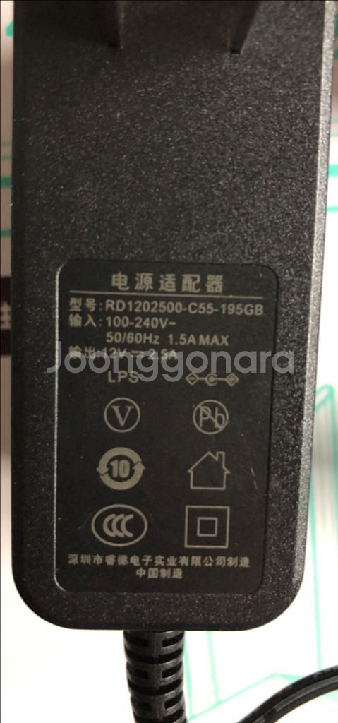 ASUS TUF-AX5400 V2 공유기 판매합니다.--2