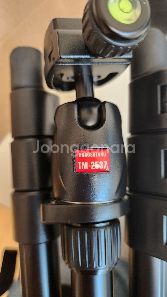 호루스벤누 tm2537--2