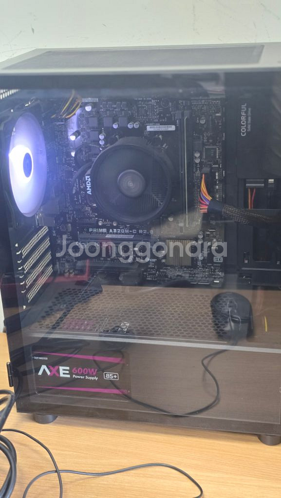 라이젠5프로 4650G 반본체--1