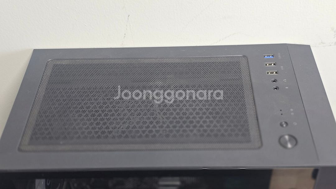 라이젠5프로 4650G 반본체--4