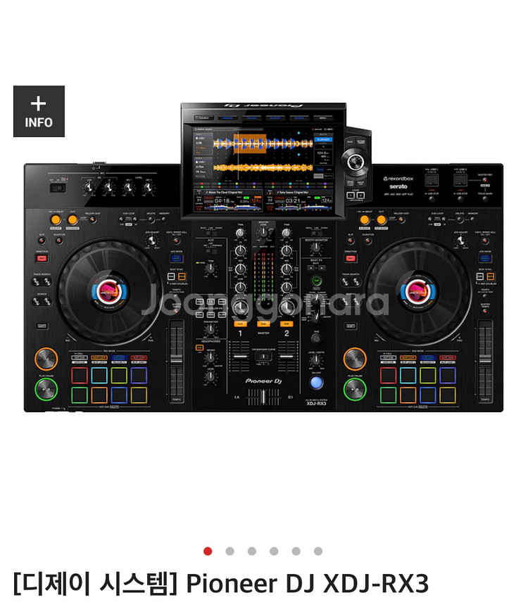 XDJ RX3 pioneer--0