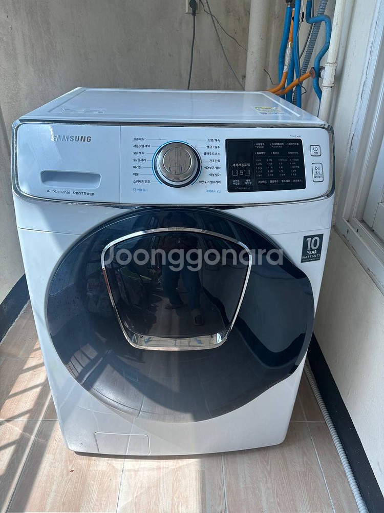 삼성 드럼세탁기 19KG (관악구 인헌동)--2