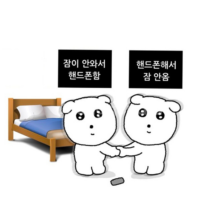 엘소드--0