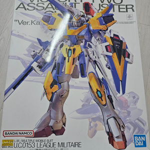 mg v2어설트버스터 건담 건프라