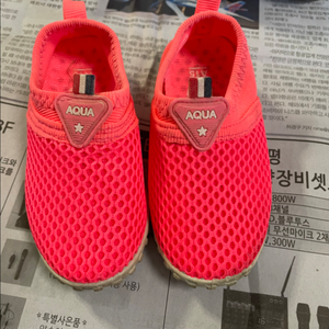 여아 아큐아슈즈 / 150사이즈