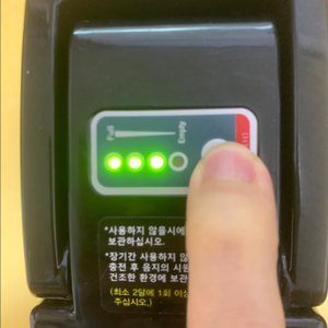 삼천리 팬텀e-로드스타/그리니티 배터리(36V/11ah