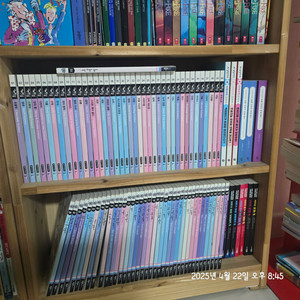 수학뒤집기외 여러가지 전집 판매합니다.