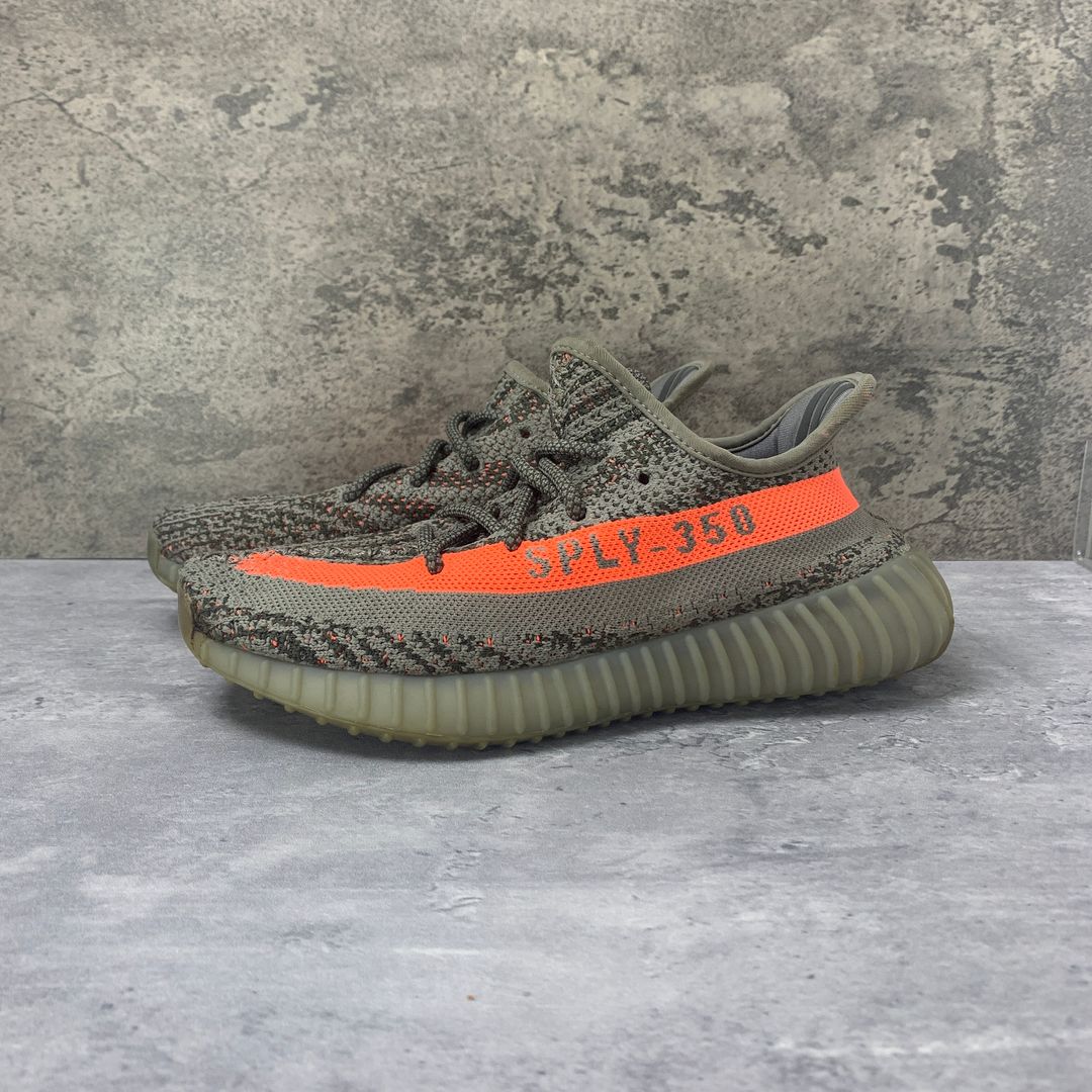 아디다스 이지 부스트 350 V2 벨루가 - 리플렉티브