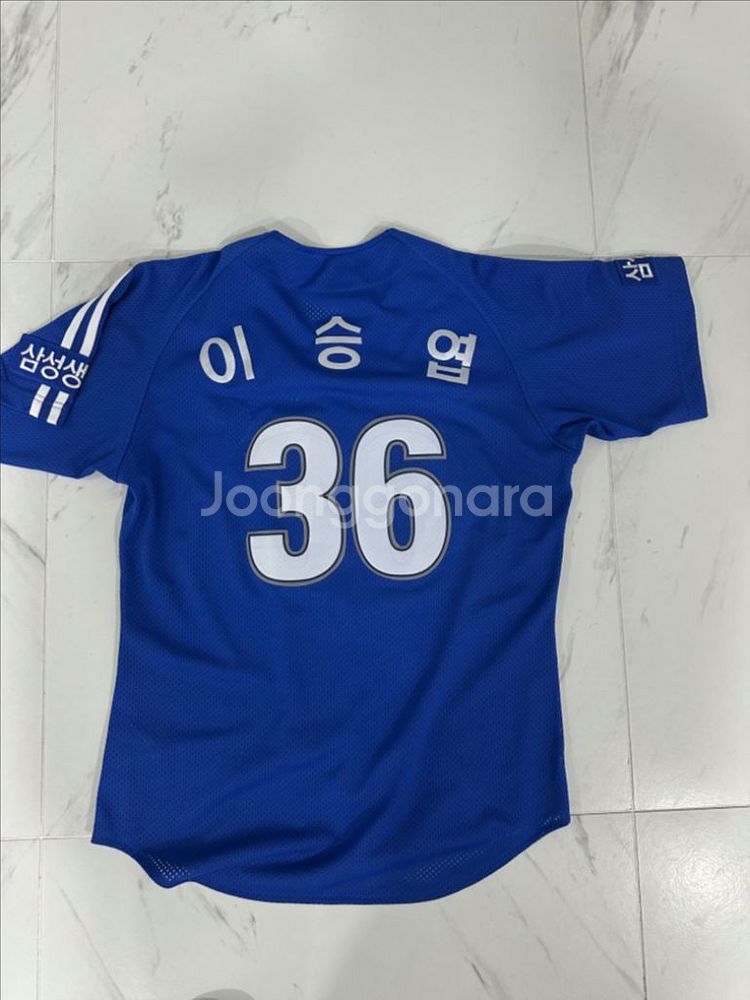 삼성라이온즈 이승엽 왕조유니폼--3