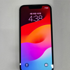 아이폰 13미니 128기가 새상품급 판매합니다