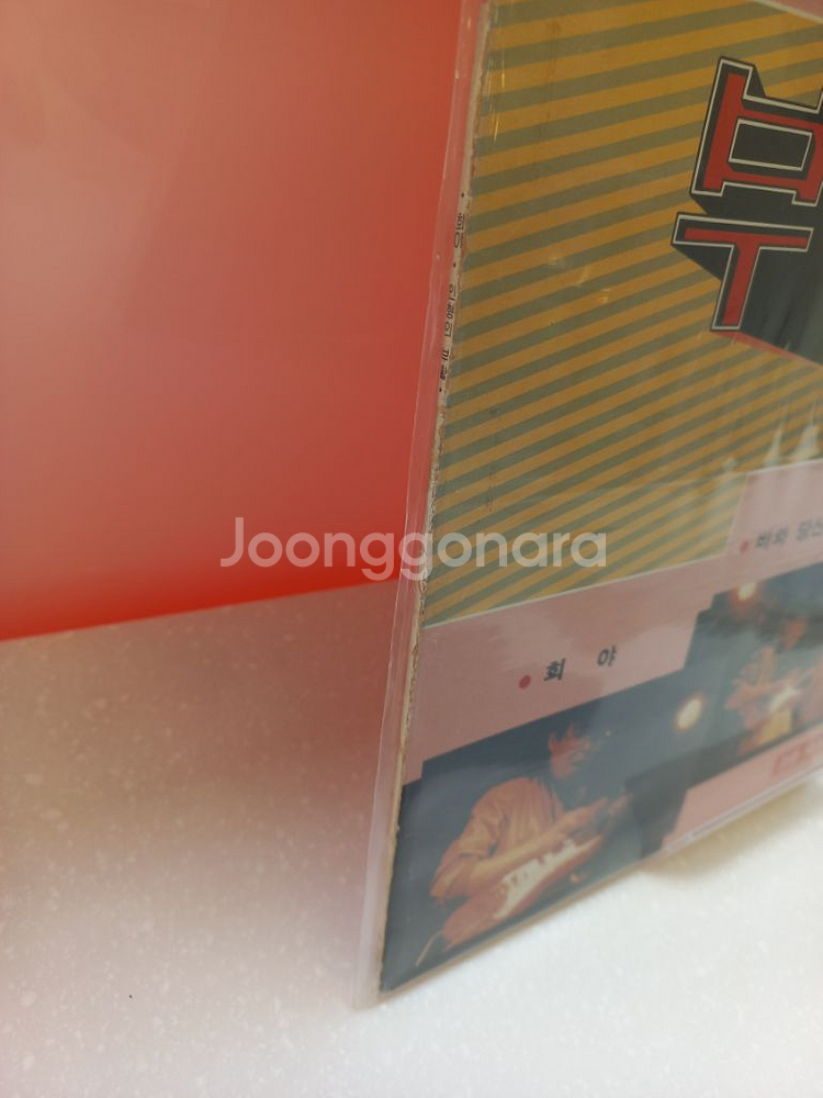 가요 lp 부활--1
